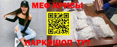 первитин Среднеуральск