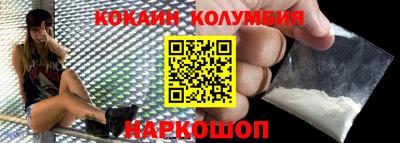 альфа пвп Ставрополь