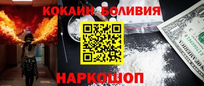 первитин Среднеуральск