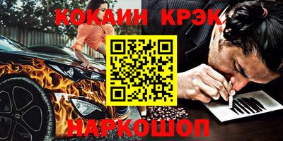 а пвп мука Старая Купавна