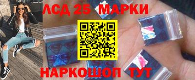 а пвп мука Старая Купавна