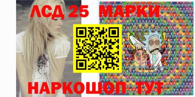 а пвп мука Старая Купавна