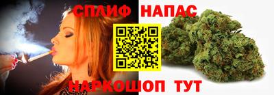 первитин Среднеуральск