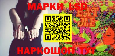 альфа пвп Ставрополь
