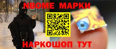 первитин Среднеуральск
