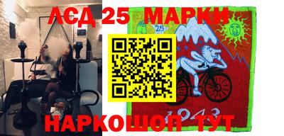 а пвп мука Старая Купавна