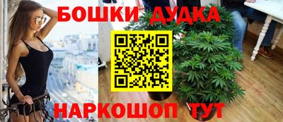 первитин Среднеуральск
