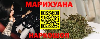 первитин Среднеуральск