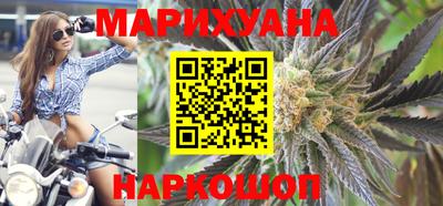 альфа пвп Ставрополь