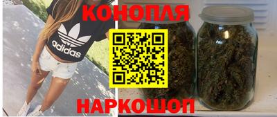 а пвп мука Старая Купавна