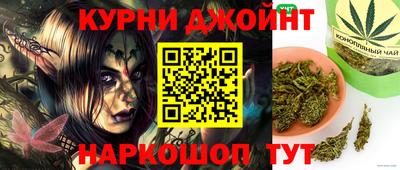 альфа пвп Ставрополь