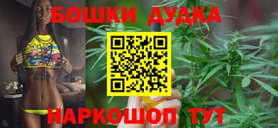 первитин Среднеуральск