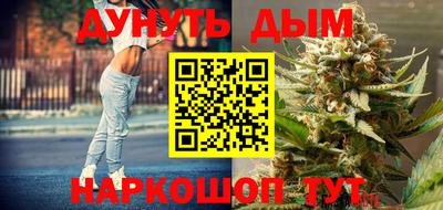 альфа пвп Ставрополь