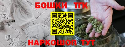 а пвп мука Старая Купавна