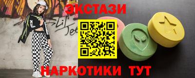 первитин Среднеуральск