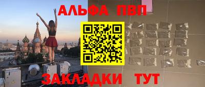 первитин Среднеуральск