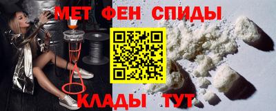 а пвп мука Старая Купавна