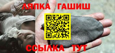 первитин Среднеуральск