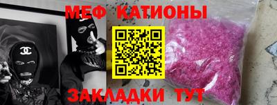 первитин Среднеуральск