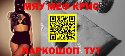 первитин Среднеуральск